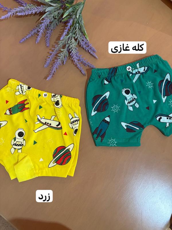شورت پا دار فضا نورد