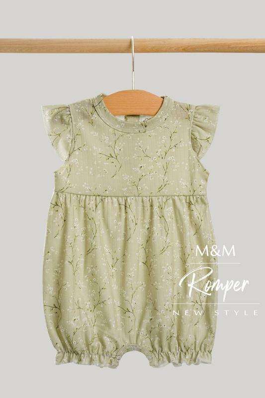 رامپر بهار
