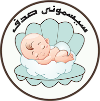 لباس