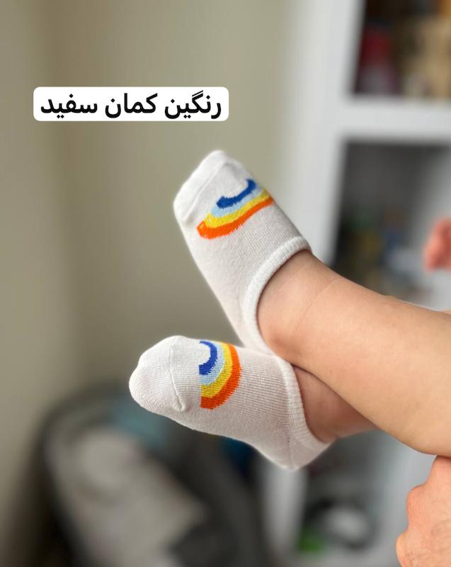 جوراب کالج طرح آسمان کد۰۳
