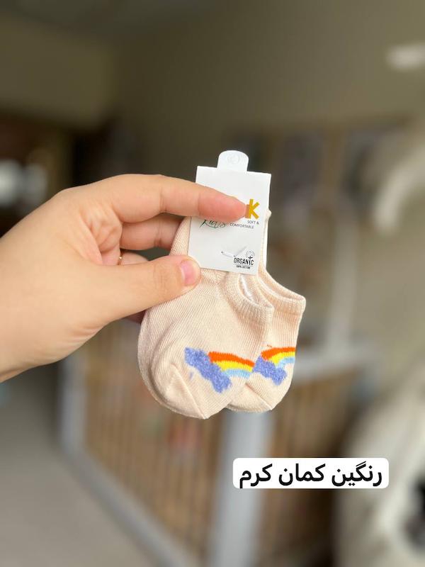 جوراب کالج طرح آسمان کد۰۳