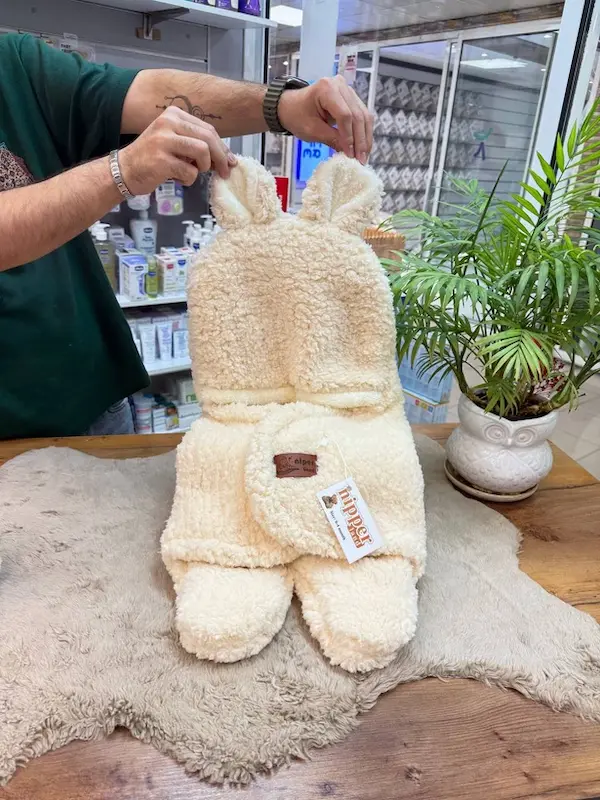 قنداق پادار نیپر لند ترکیه