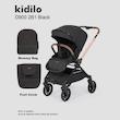 کالسکه مسافرتی برند کیدیلو Kidilo مدل D900