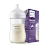 شیشه شیر برند فیلیپس اونت Philips Avent سایز ۲۶۰ میل مدل نچرال ریسپانس