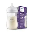 شیشه شیر برند فیلیپس اونت Philips Avent سایز ۲۶۰ میل مدل نچرال ریسپانس