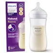 شیشه شیر برند فیلیپس اونت philips Avent سایز ۳۳۰ میل مدل نچرال ریسپانس