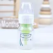 شیشه شیر طلقی برند دکتر براونز Dr Brown’s سایز ۶۰ میل