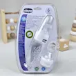 سرلاک خوری برند چیکو ایتالیا اورجینال 