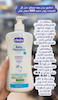 شامپو سر چیکو حجم ۵۰۰ میل- پمپی