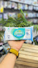 دستمال مرطوب 99 درصد آب پمپرز Pampers بسته 48 عددی