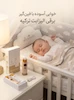 پوآر برقی (فین گیر برقی)شارژی الیزابت ترکیه اصل سیسمونی آتاناز 