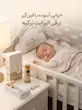پوآر برقی (فین گیر برقی)شارژی الیزابت ترکیه اصل سیسمونی آتاناز 