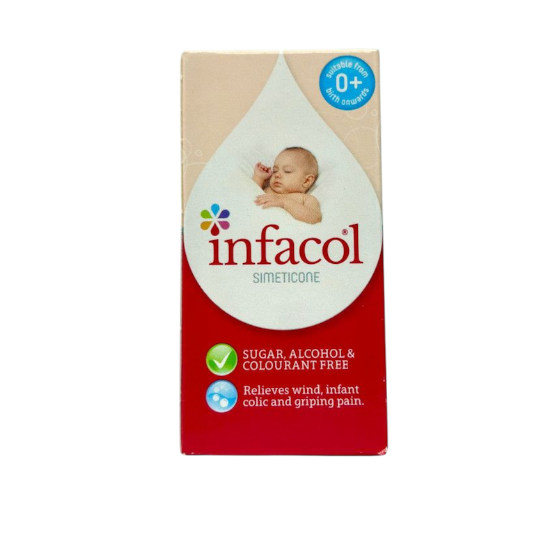 قطره اینفاکول 55 میل infacol