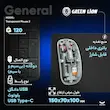 ماوس بی‌سیم گرین لاین مدل Transparent Mouse 2