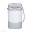 مینی واش 2/5کیلویی فریدولین مدل SW25B