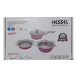 سرویس پخت و پز 5 پارچه تفلون کودک هسل HESSEL