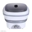 مینی واش فریدولین 1/4 تاشو SW14