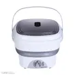 مینی واش فریدولین 1/4 تاشو SW14