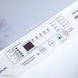 سیس تو