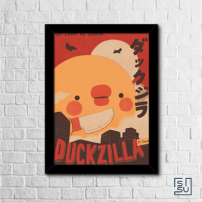 قاب عکس داکزیلا - Duckzilla