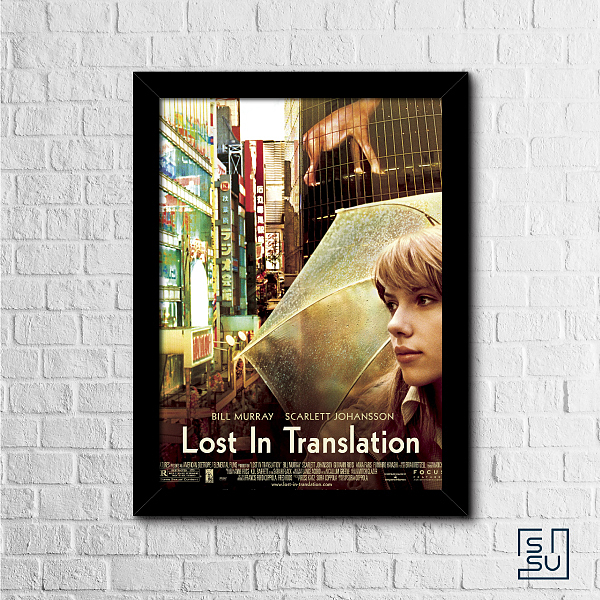 قاب عکس فیلم گمشده در ترجمه - Lost in Translation