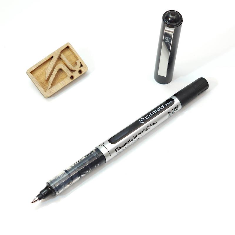 روان نویس مشکی 0.7 mm فلومیت سی کلاس