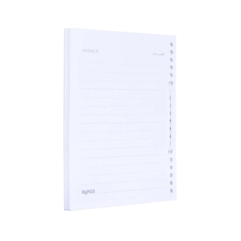اوراق دفتر کلاسوری ۲۰ سوراخ سایز A5 کد A5-636-SH پاپکو