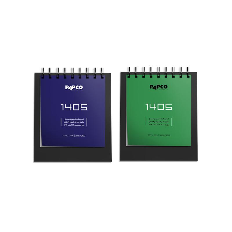 تقویم رومیزی ایستاده یک بخشی سال ۱۴۰۵ کد CR-729 پاپکو