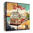 بازی فکری شاهراه هوپا