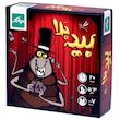 بازی بید بلا نهالک