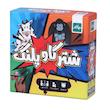 بازی فکری شتر گاو پلنگ نهالک