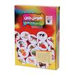 بازی هوش چین مجموعه یک تکه زاغک