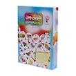 بازی هوش چین مجموعه 3 تکه زاغک