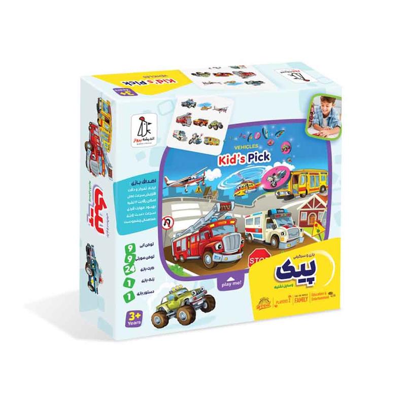 بازی پیک وسایل نقلیه فکرآوران