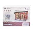کیت ماکت چوبی کتابفروشی کلاسیک تیمز (Thames Bookstore) با نور LED