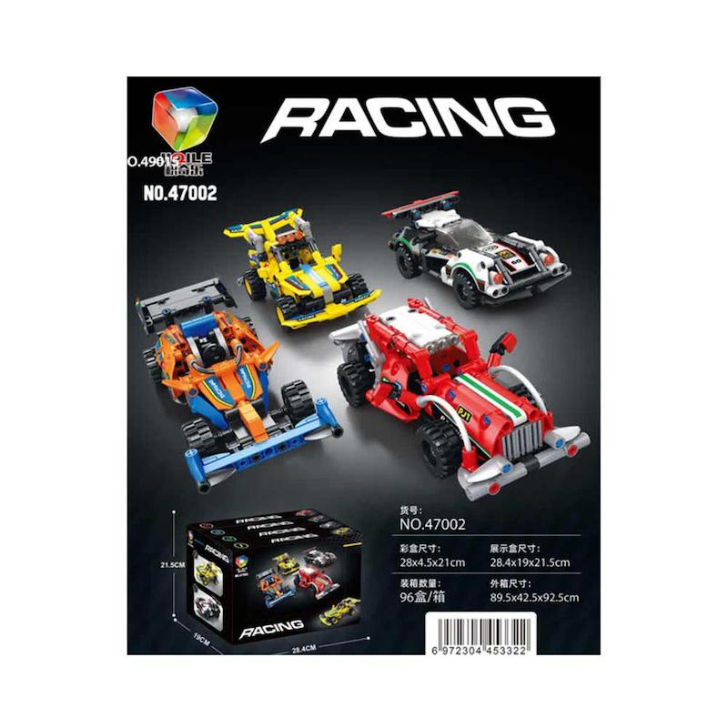 ست لگو ماشین مسابقه ای racing Q- version car (۴مدل )