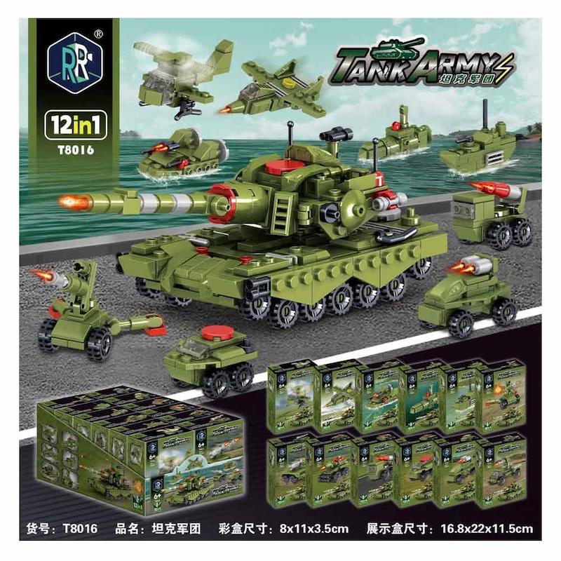 لگو ارتشی Tank Army (12مدل)