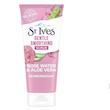 اسکراب ملایم استی ایوز با عصاره گلاب و آلوئه‌ورا  St. Ives Gentle Smoothing Scrub – Rose Water & Aloe Vera