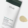 ماسک خاک رس کنترل منافذ و تسکین‌دهنده آنوا _Anua Heartleaf Pore Clay Pack (Clay Mask for Pore Care & Soothing)