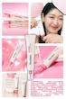 کرم دور چشم روشن کننده و سفت کننده توریدن  Torriden Cellmazing Firming Eye Cream