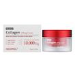 کرم لیفیتینگ ضدچروک کلاژن و رتینول مدی‌پیل  Product Name: MEDI-PEEL Retinol Collagen Lifting Cream
