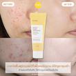 ماسک خواب تقویت‌کننده و روشن‌کننده ویتامینه پروپولیس آیو‌نیک  IUNIK Propolis Vitamin Sleeping Mask
