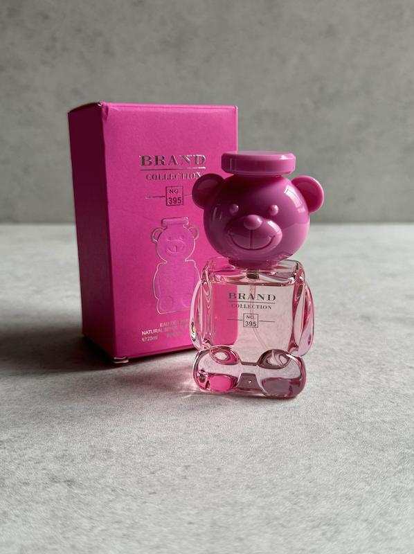 عطر ادکلن موسچینو-موسکینو توی ۲ بابل گام | Moschino Toy 2 Bubble Gum