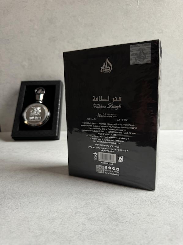 عطر ادکلن فخر سیلور لطافه | Lattafa Perfumes Fakhar silver