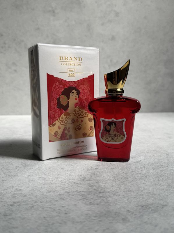 عطر ادکلن بوکت ایدل | Casamorati Xerjoff Bouquet Ideale