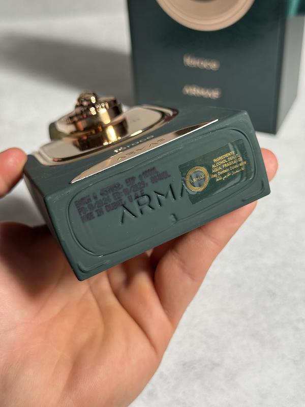 عطر ادکلن ارماف لیون فیروس | Feroce Armaf the lions club   