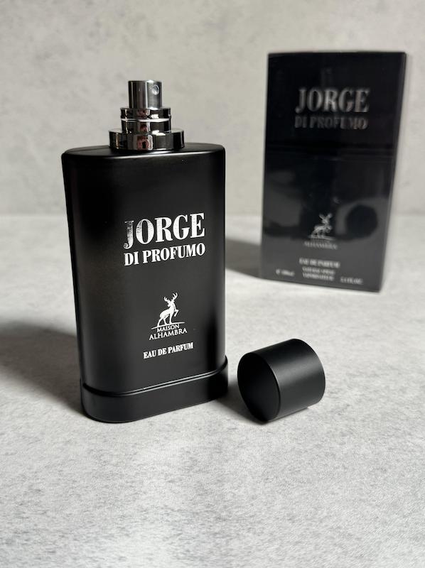 عطر ادکلن جورجیو آرمانی آکوا دی جیو پروفومو | Giorgio Armani Acqua di Gio Profumo