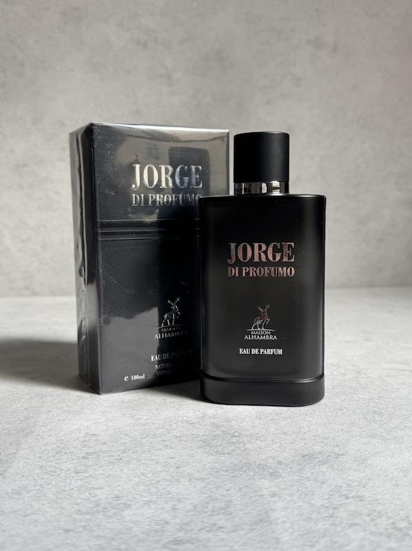 عطر ادکلن جورجیو آرمانی آکوا دی جیو پروفومو | Giorgio Armani Acqua di Gio Profumo