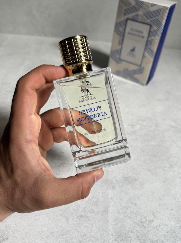 Ex Nihilo - Fleur Narcotique | عطر ادکلن فلور نارکوتیک