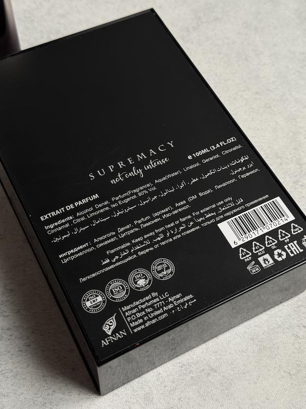 Supremacy Not Only Intense | عطر ادکلن افنان سوپرماسی نات اونلی اینتنس